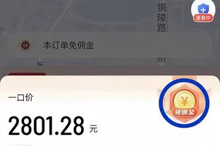 必威在线开户截图1